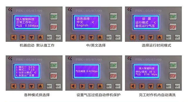&#74;&#68;&#66;&#40;&#20013;&#22269;&#30005;&#23376;&#41;&#23448;&#26041;&#32593;&#31449;